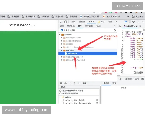 云顶4008登录6288便捷快速的登录流程详解和常见故障排查技巧