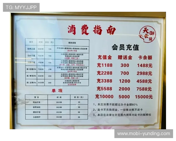 云顶国际在线登录福利活动提醒，不容错过的丰富奖金奖励