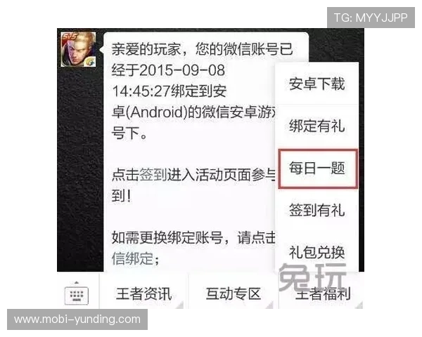 AG视讯直营网站最新优惠活动盘点，助力玩家享受更多福利与高额奖励
